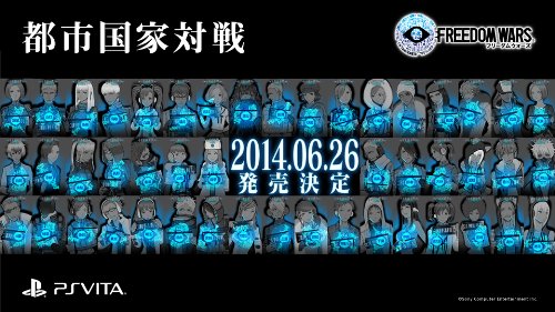 Sce Freedom Wars Playstation Vita The Best Psvita - Used Japan Figure 4948872015097 8