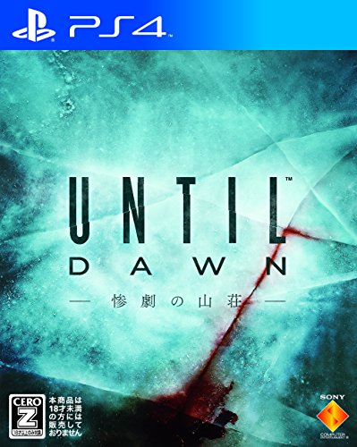 Sce Until Dawn: Sangeki No Sansou Playstation 4 Ps4 Used