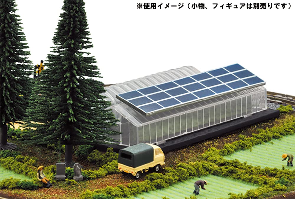TOMYTEC Komono 065-3 Vinyl House 3 Green House Set N Scale- Japan Figure Store - #1 Bring To You The Best Japanese Goods
