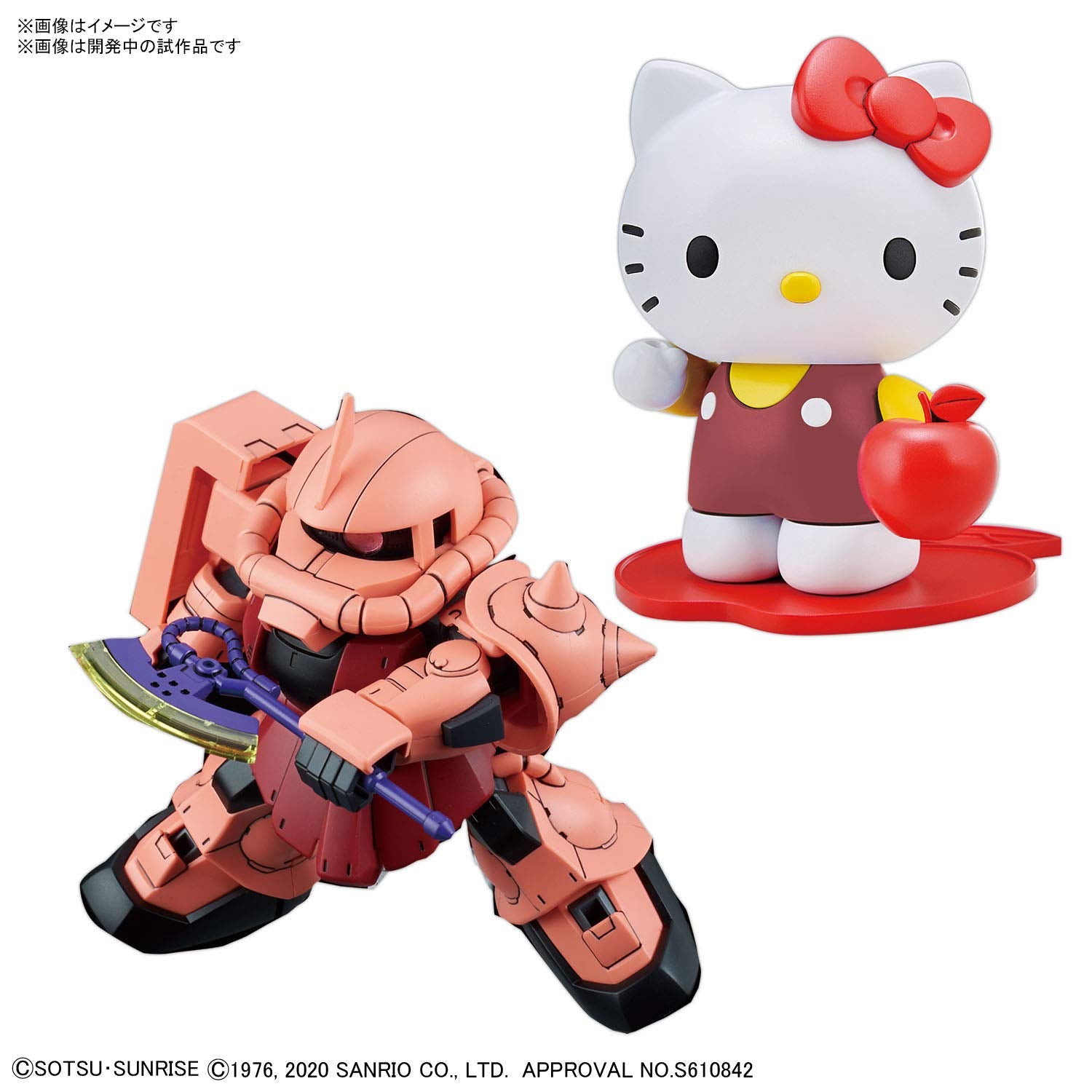 BANDAI Sd Gundam Cross Silhouette Hello Kitty/ Char'S Zaku Ii Plastic Model- Japan Figure Store - #1 Bring To You The Best Japanese Goods