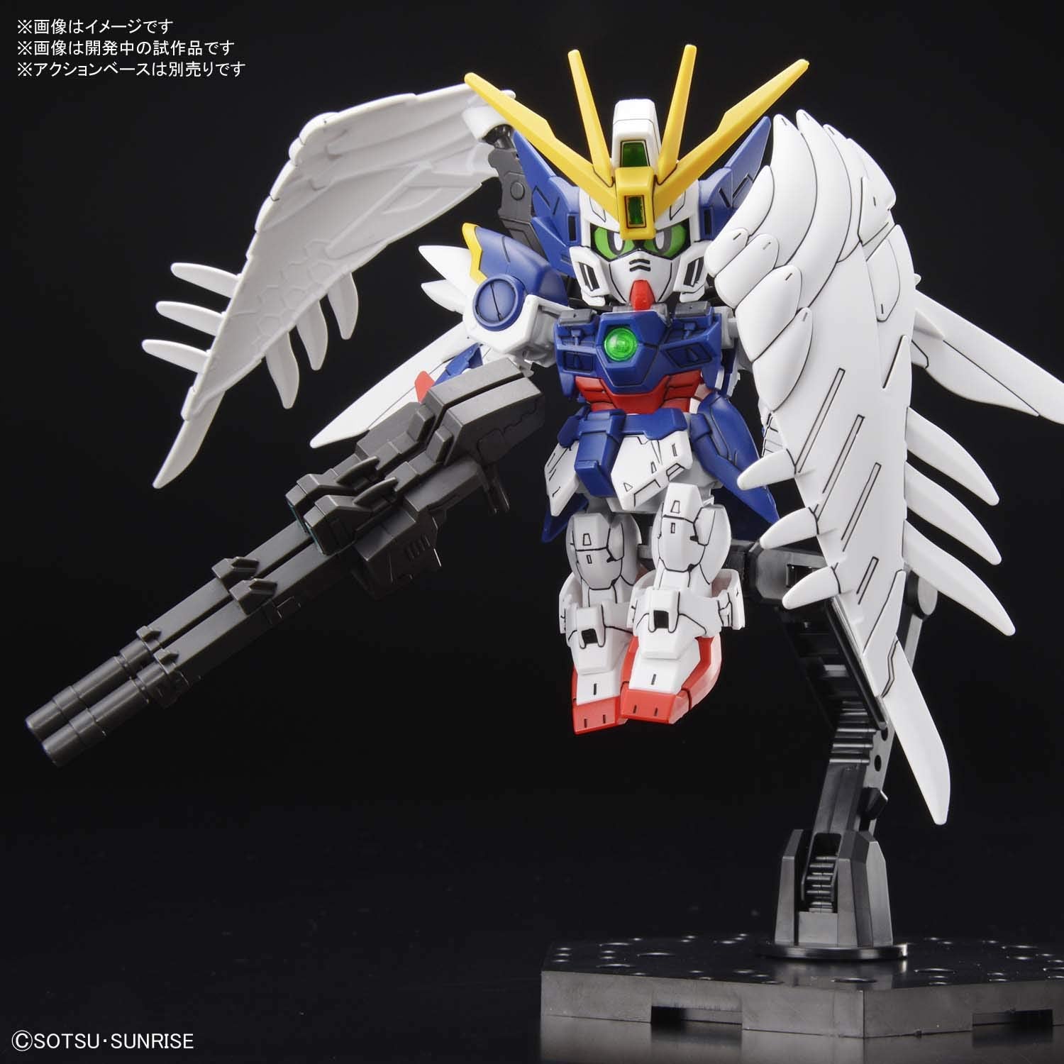 BANDAI Sd Gundam Cross Silhouette 13 Wing Gundam Zero Ew Non-Scale- Japan Figure Store - #1 Bring To You The Best Japanese Goods
