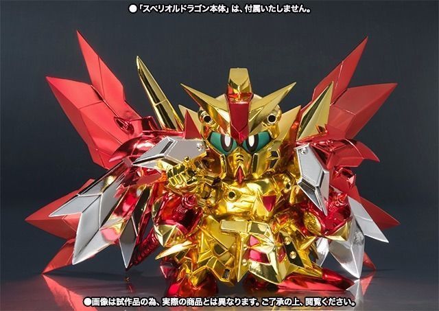 Sdx Sd Gundam Gaiden Exwyverion Action Figure Bandai Tamashii Nations- Japan Figure Store - #1 Bring To You The Best Japanese Goods