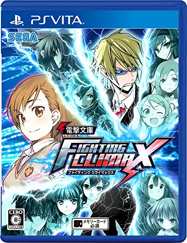 Sega Dengeki Fighting Climax Psvita Used