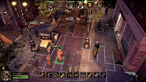 Sega Empire Of Sin Playstation 4 Ps4 - New Japan Figure 4974365824976 3