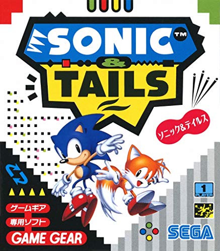 Sega Game Gear Micro (Blue) - New Japan Figure 4974365729851 1