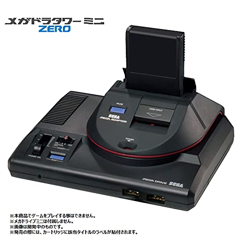 Sega Megadrive Mega Adapter Tower Mini Zero New