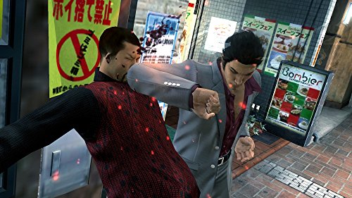 Sega Ryu Ga Gotoku 3 Remaster Sony Ps4 Playstation 4 New