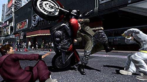 Sega Ryu Ga Gotoku 4 Densetsu Wo Tsugumono Remaster Yakuza Sony Ps4 Playstation 4 - New Japan Figure 4974365823979 2