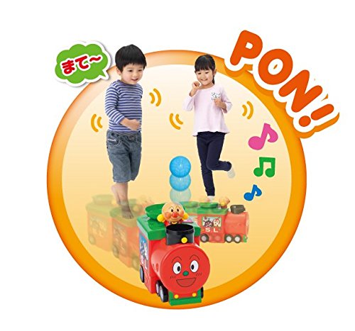 Sega Toys Anpanman Ball Jumps Out Ponpon Sl Man- Japan Figure Store - #1 Bring To You The Best Japanese Goods