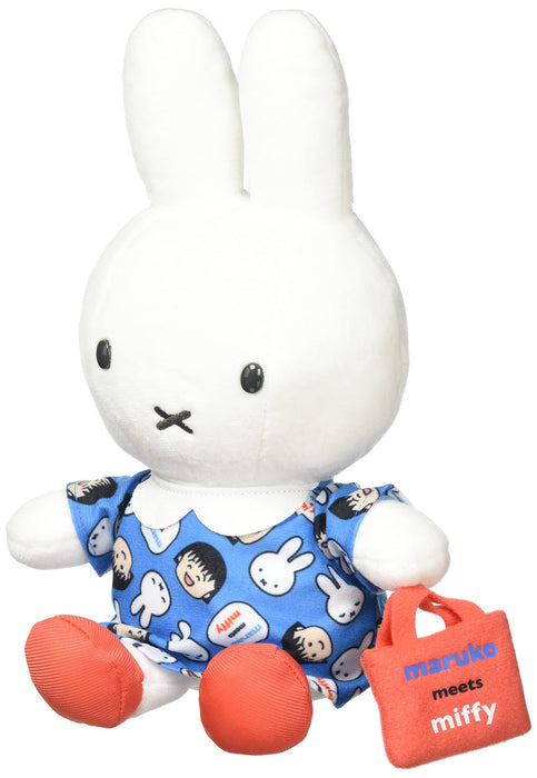 Sekiguchi Maruko & Miffy Stuffed Toy 601325- Japan Figure Store - #1 Bring To You The Best Japanese Goods