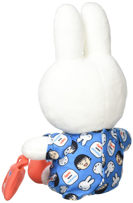 Sekiguchi Maruko & Miffy Stuffed Toy 601325- Japan Figure Store - #1 Bring To You The Best Japanese Goods