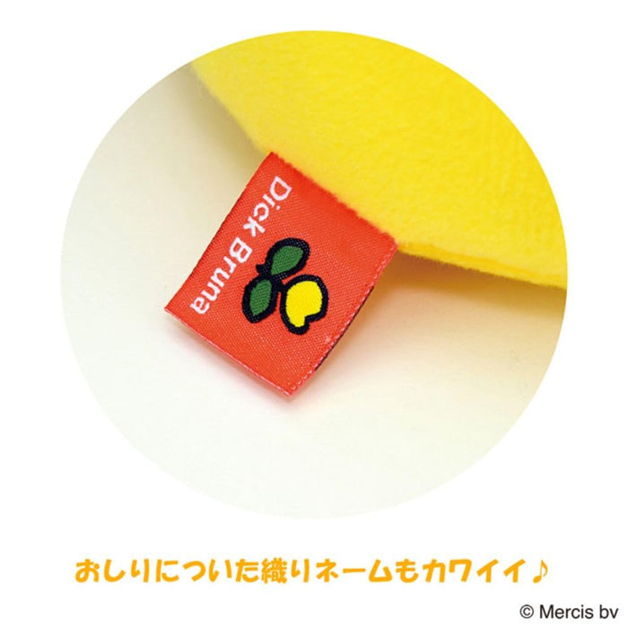 Sekiguchi Miffy Yellow 666867- Japan Figure Store - #1 Bring To You The Best Japanese Goods