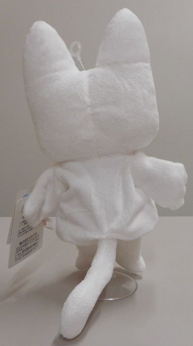 Sekiguchi Nontan Hand Puppet 537530- Japan Figure Store - #1 Bring To You The Best Japanese Goods