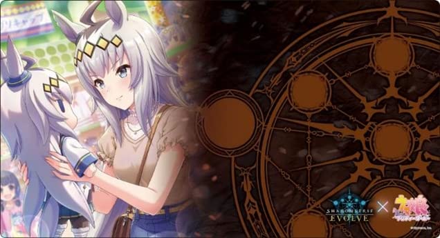 Playmat Oguri Cap Shadowverse Evolve Vol. 39- Japan Figure Store - #1 Bring To You The Best Japanese Goods