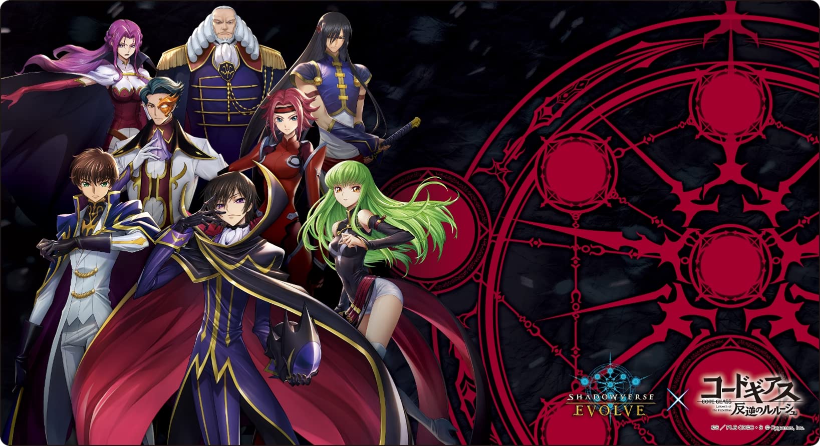 Playmat Code Geass Lelouch Of The Rebellion Shadowverse Evolve Vol. 42- Japan Figure Store - #1 Bring To You The Best Japanese Goods