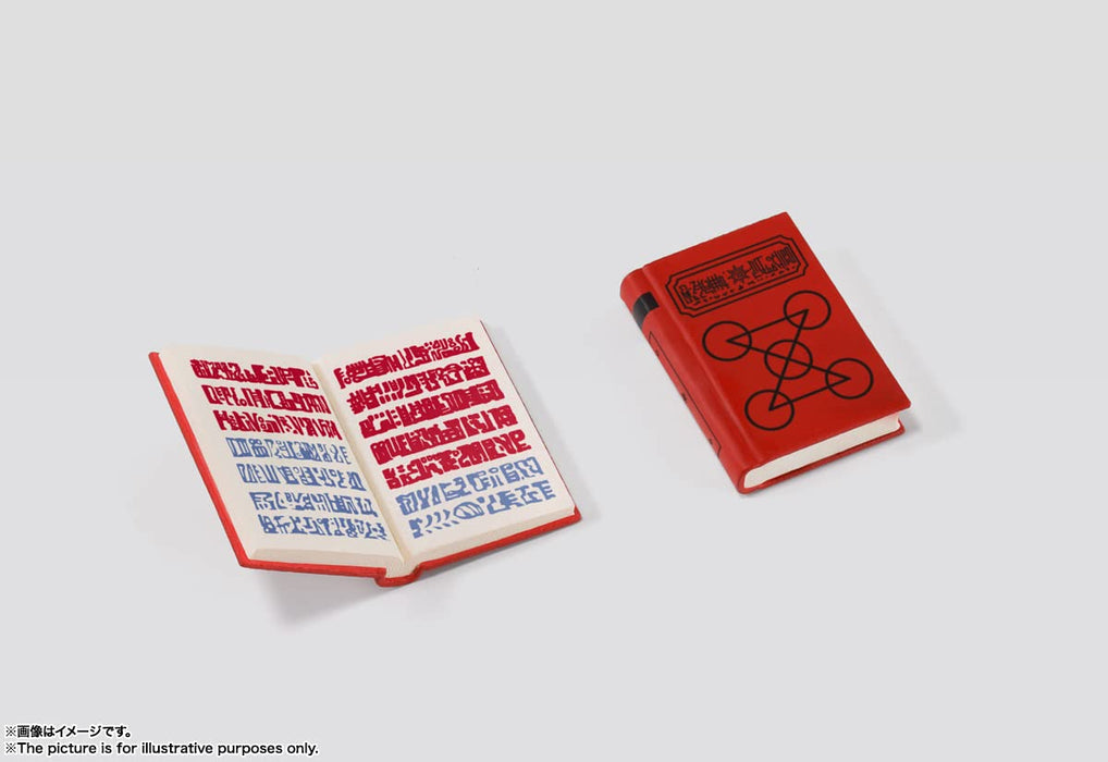 BANDAI S.H.Figuarts Kiyo Takamine Figure Zatch Bell!- Japan Figure Store - #1 Bring To You The Best Japanese Goods