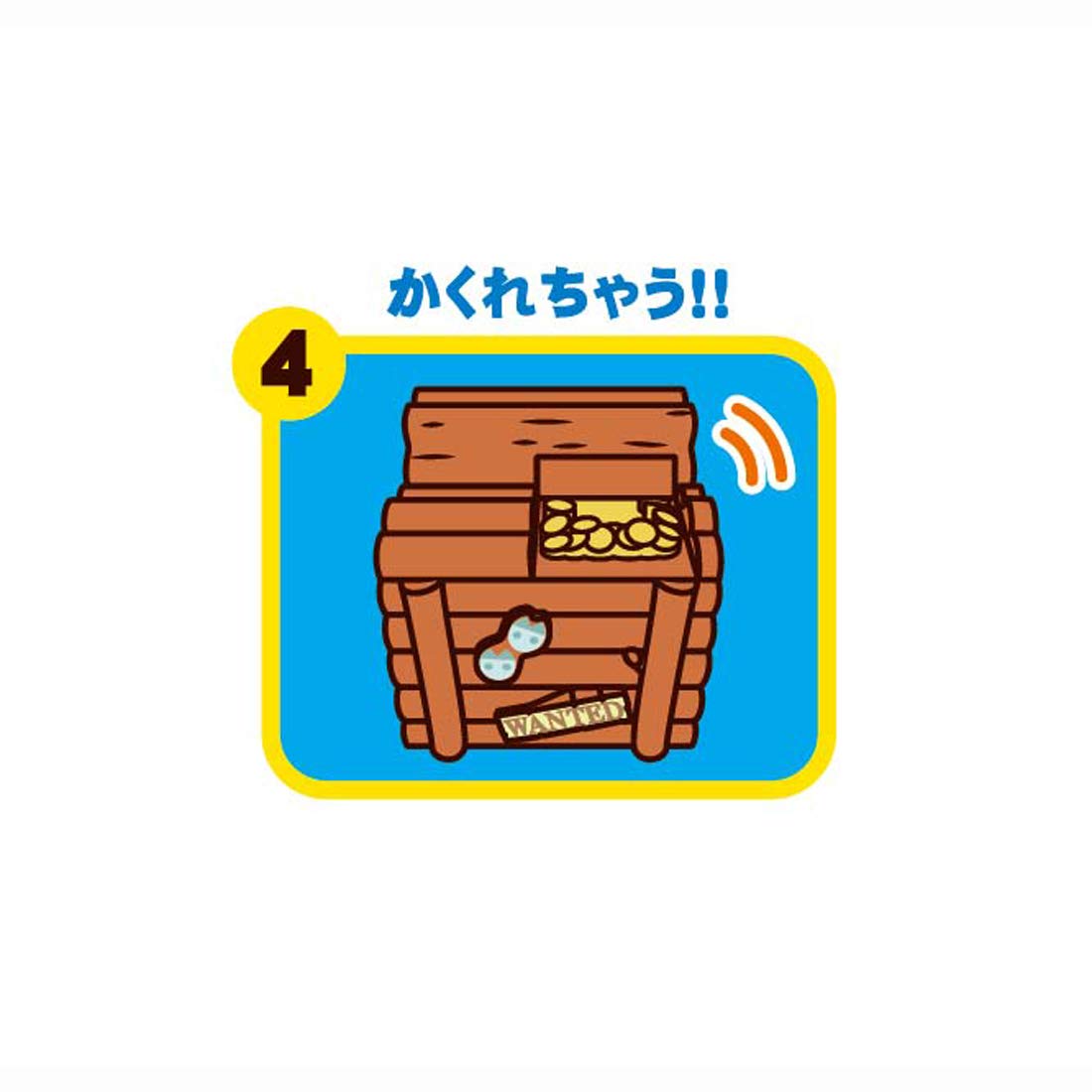 SHINE One Piece Bank Chopper- Japan Figure Store - #1 Bring To You The Best Japanese Goods