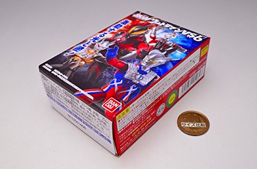 Bandai Shodo Ultraman Vs6 Darklops Action Figure Japan- Japan Figure Store - #1 Bring To You The Best Japanese Goods