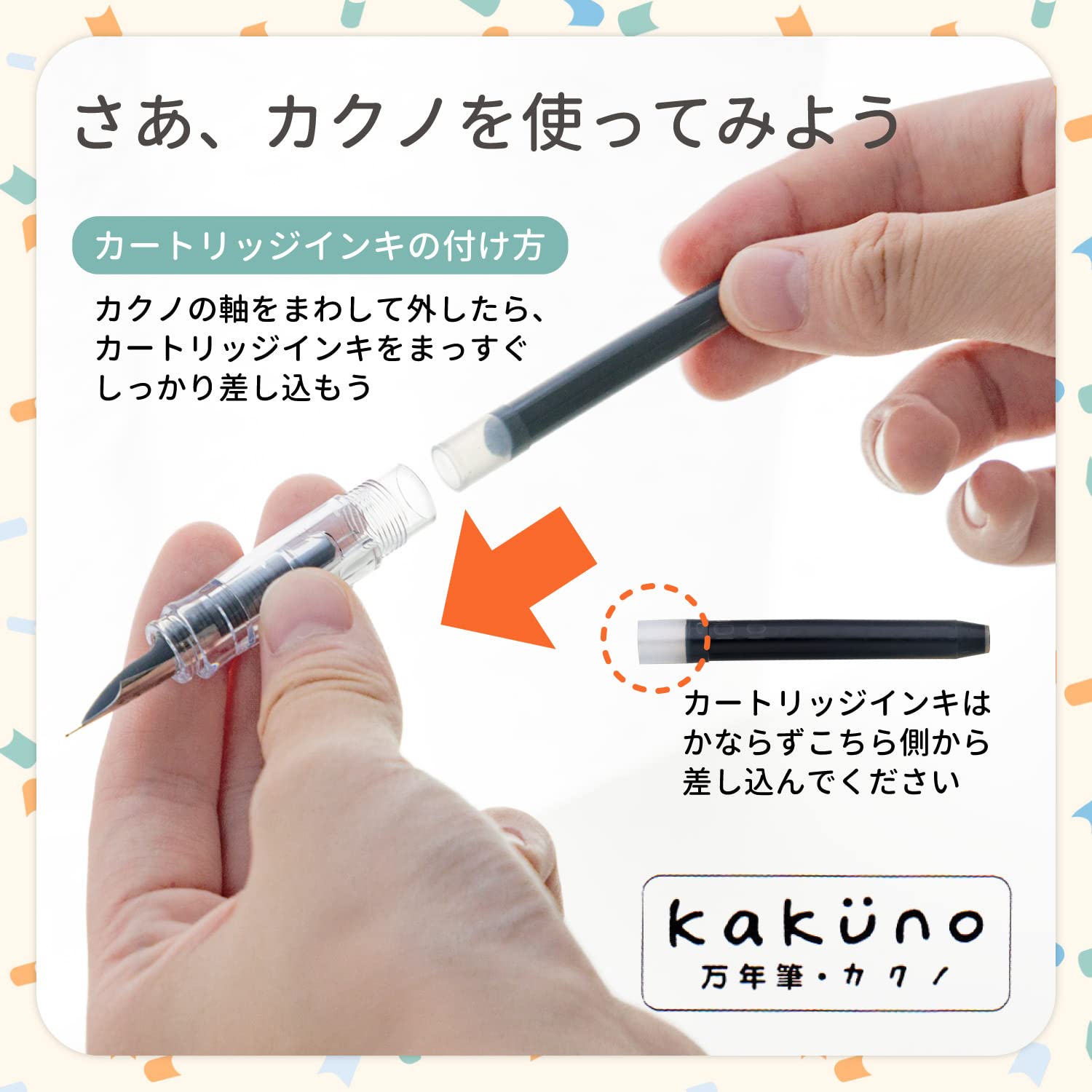 Pokemon Center Kakuno Fountain Pen Bulbasaur + Charmander + Squirtle- Japan Figure Store - #1 Bring To You The Best Japanese Goods