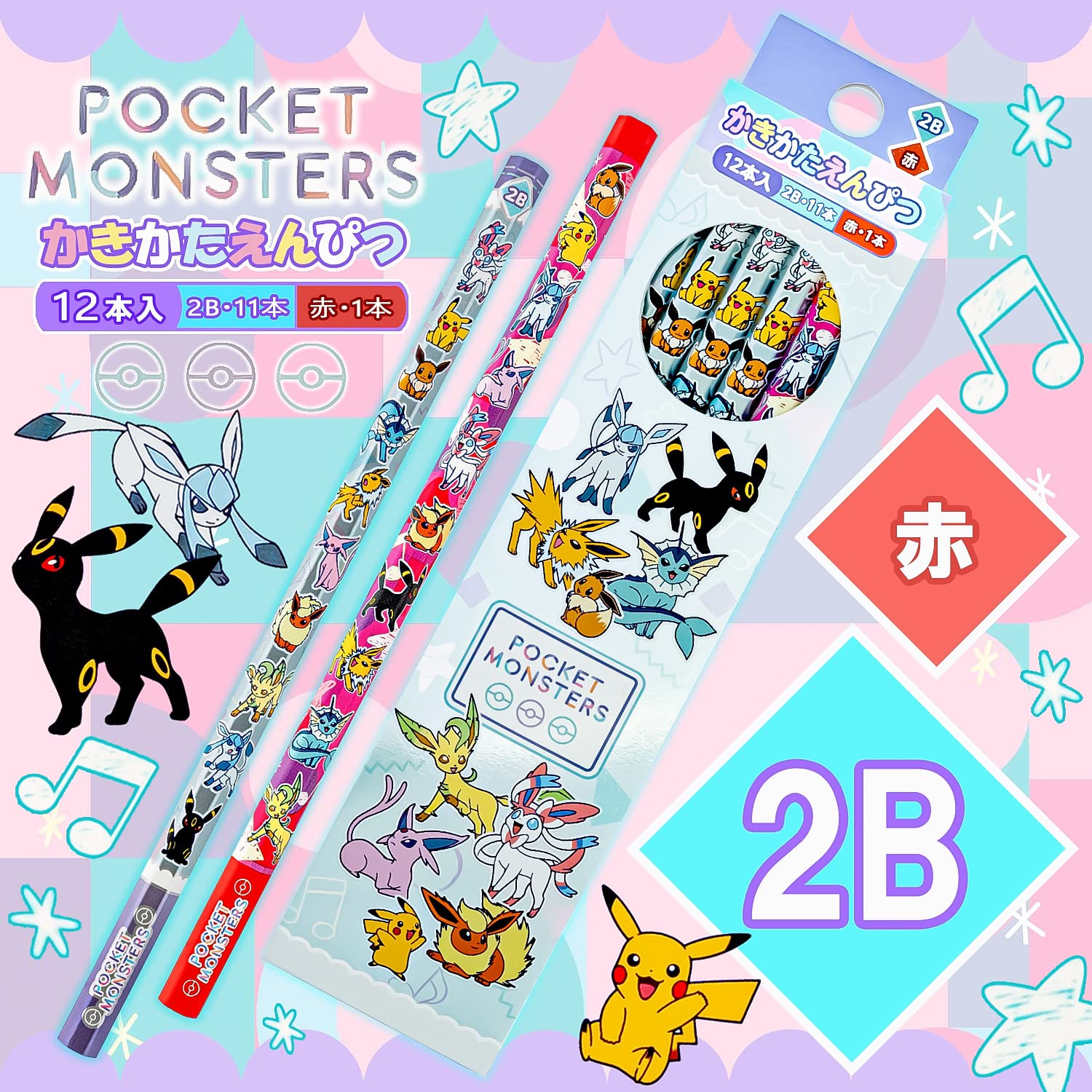 Showa Note Pokemon Pencil Japan Sakikata Silver Axis 2B Pastel Flake 1 Red 420729004- Japan Figure Store - #1 Bring To You The Best Japanese Goods