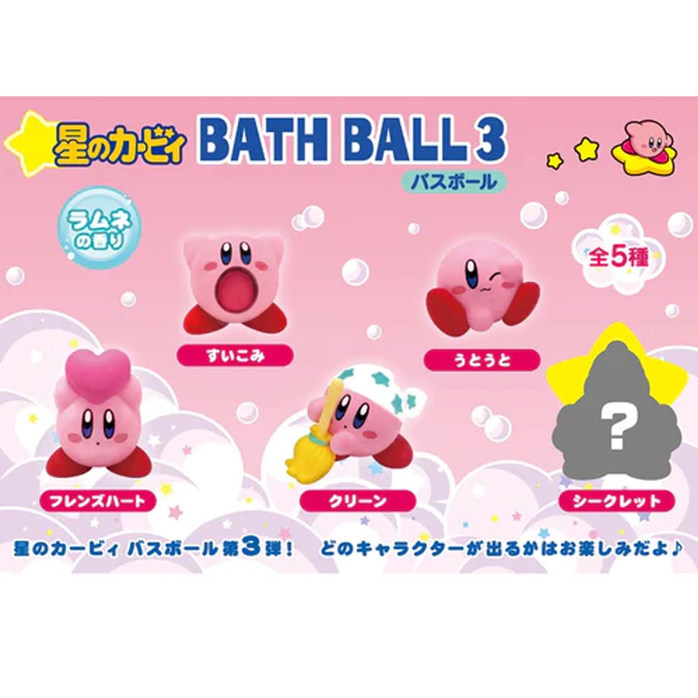 Sk Japan Kirby Bath Ball 3 Ramune 75G 1 Serving- Japan Figure Store - #1 Bring To You The Best Japanese Goods