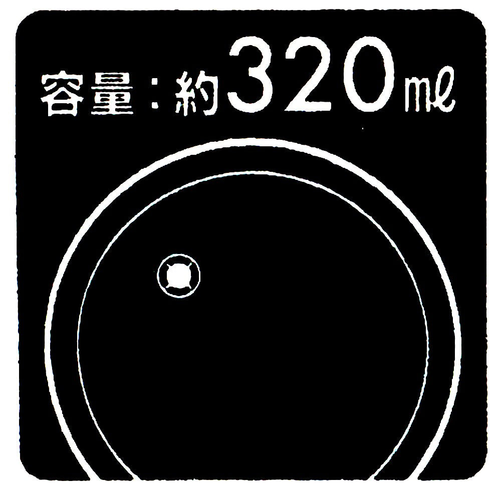 SKATER Sumiko Gurashi Camp Tumblers Set 3 Pcs With Straw- Japan Figure Store - #1 Bring To You The Best Japanese Goods