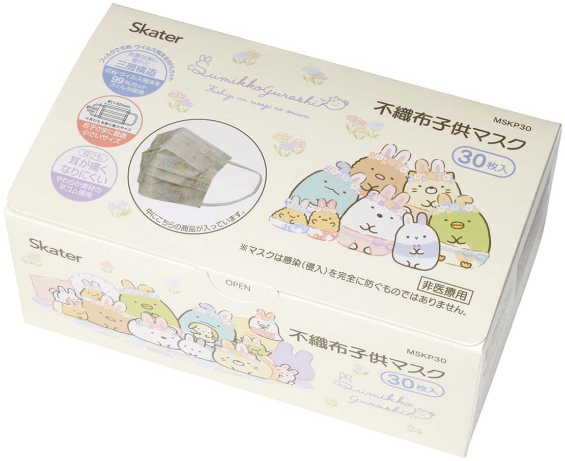 Skater Mskp30-A Sumikko Gurashi Rabbit Oniwa 30-Layer Non-Woven Mask For Kids 30 Pieces Kid Masks- Japan Figure Store - #1 Bring To You The Best Japanese Goods