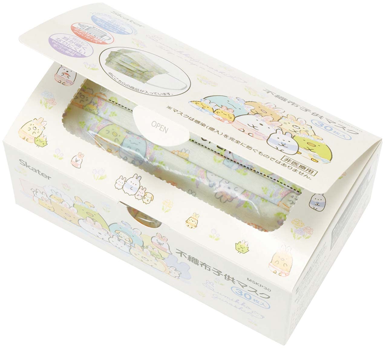 Skater Mskp30-A Sumikko Gurashi Rabbit Oniwa 30-Layer Non-Woven Mask For Kids 30 Pieces Kid Masks- Japan Figure Store - #1 Bring To You The Best Japanese Goods