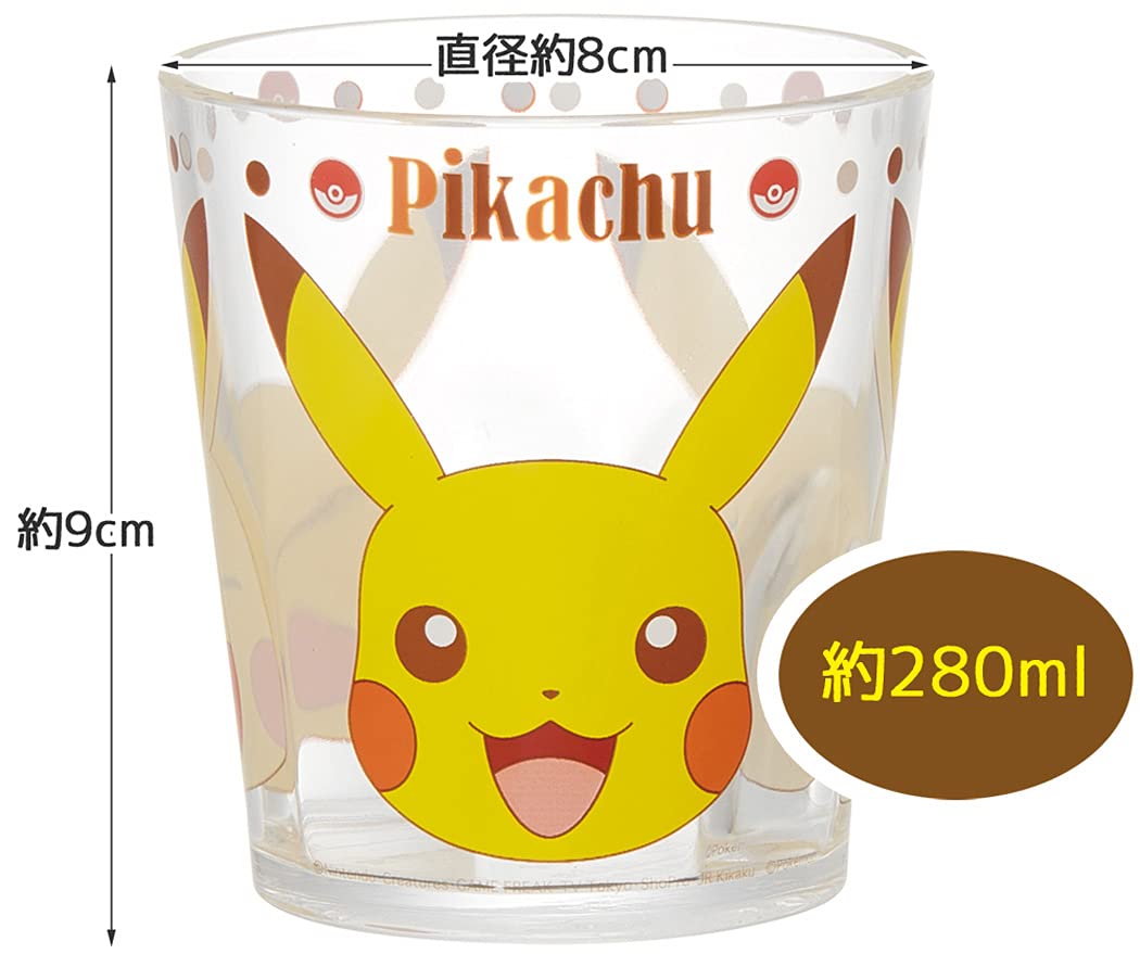 Pokemon Center Acrylic Cup Pikachu Face 21- Japan Figure Store - #1 Bring To You The Best Japanese Goods
