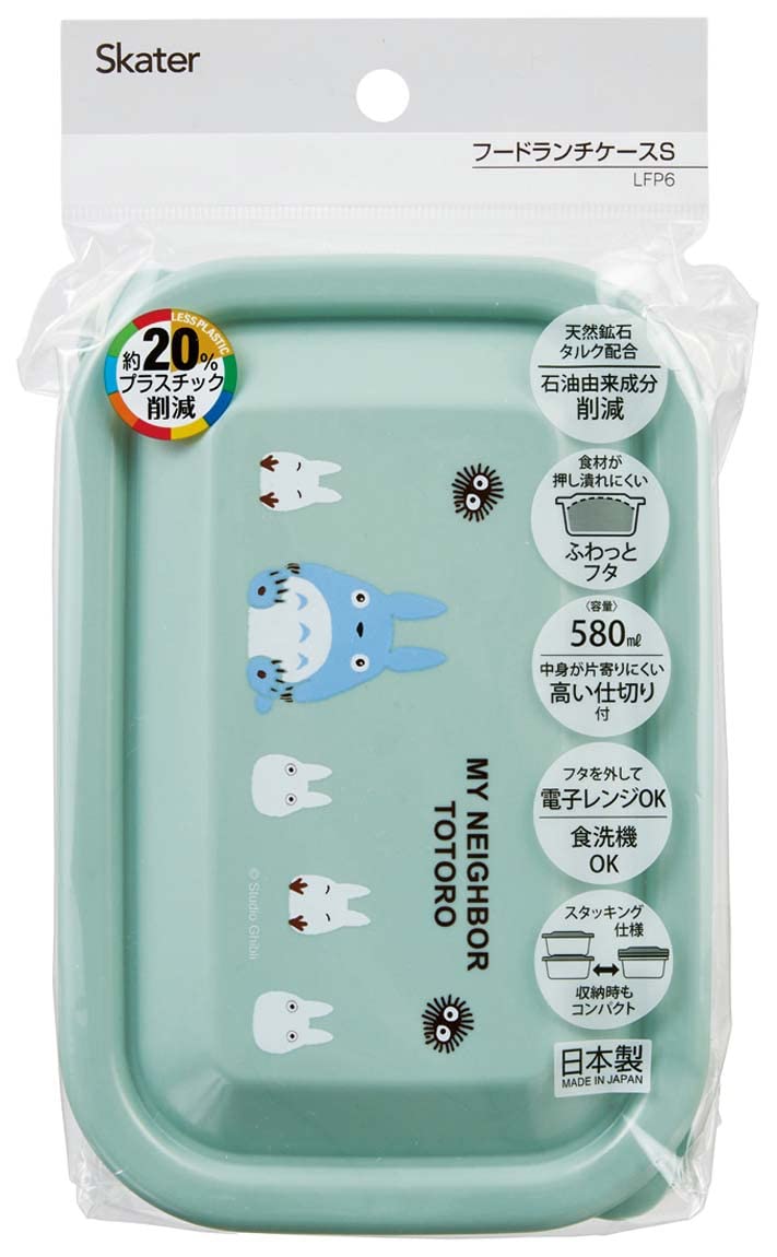 Lunch Bento Box S Lfp6 My Neighbor Totoro- Japan Figure Store - #1 Bring To You The Best Japanese Goods
