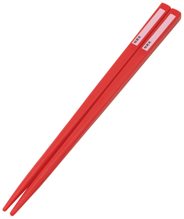 Pokemon Center Antibacterial Dishwashing Compatible Chopsticks Set W/ Fork Spoon & Case 22- Japan Figure Store - #1 Bring To You The Best Japanese Goods