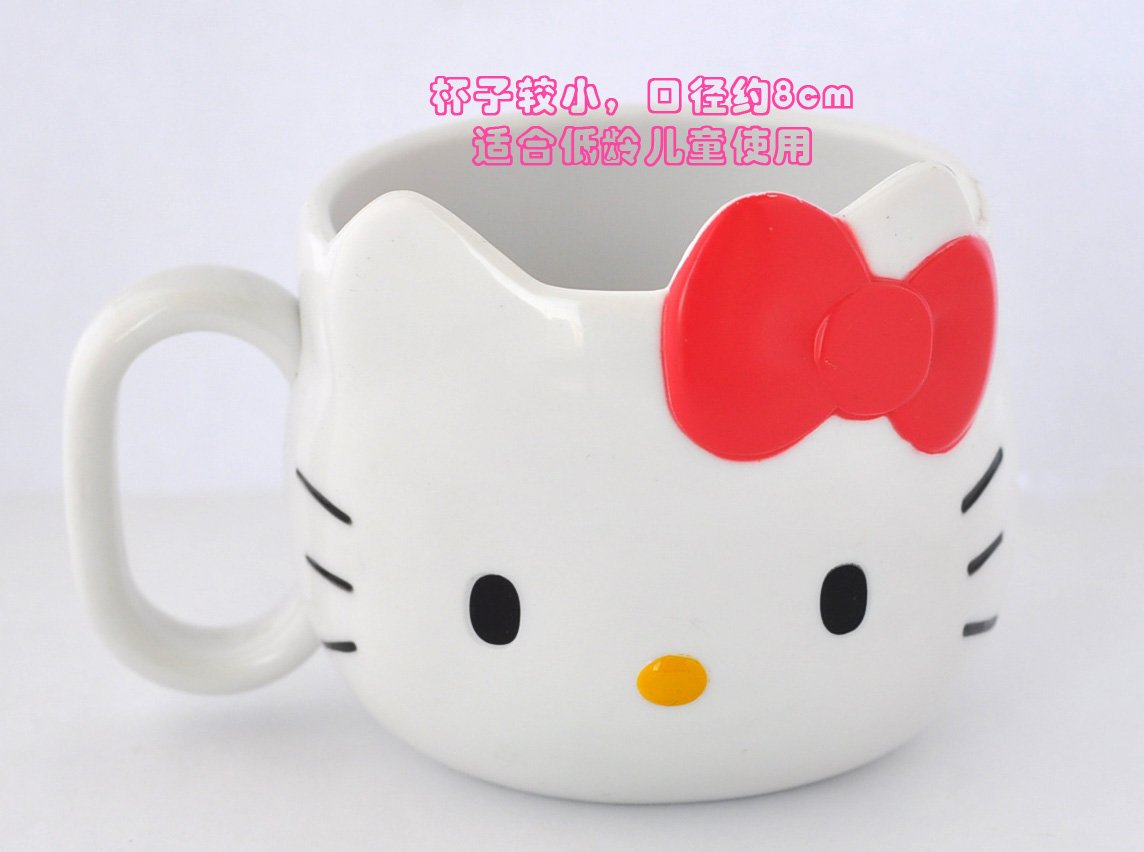SKATER Hello Kitty Die Cut Mug- Japan Figure Store - #1 Bring To You The Best Japanese Goods