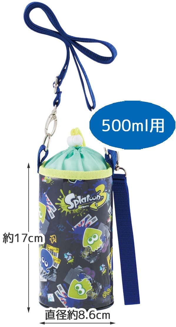 Skater 500ml Splatoon 3 Pvpc6-A Enamel Plastic Bottle Case- Japan Figure Store - #1 Bring To You The Best Japanese Goods