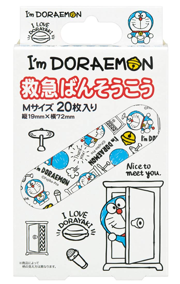 SKATER First Aid Plaster Set M Size I'M Doraemon- Japan Figure Store - #1 Bring To You The Best Japanese Goods