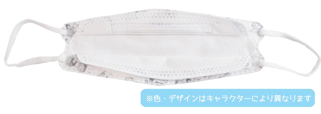 Skater High-Performance 3D Three-Dimensional Non-Woven Fabric Three-Layer Structure Mask Normal Size Hello Kitty Sanrio 5 Sheets Msksh4-A- Japan Figure Store - #1 Bring To You The Best Japanese Goods