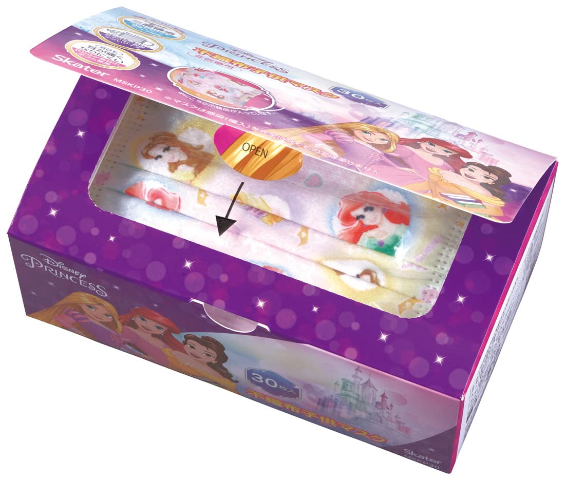 Skater Mskp30-A Non-Woven Mask For Kids 3-Layer Structure 30 Pieces Extra Box Disney Winnie The Pooh- Japan Figure Store - #1 Bring To You The Best Japanese Goods