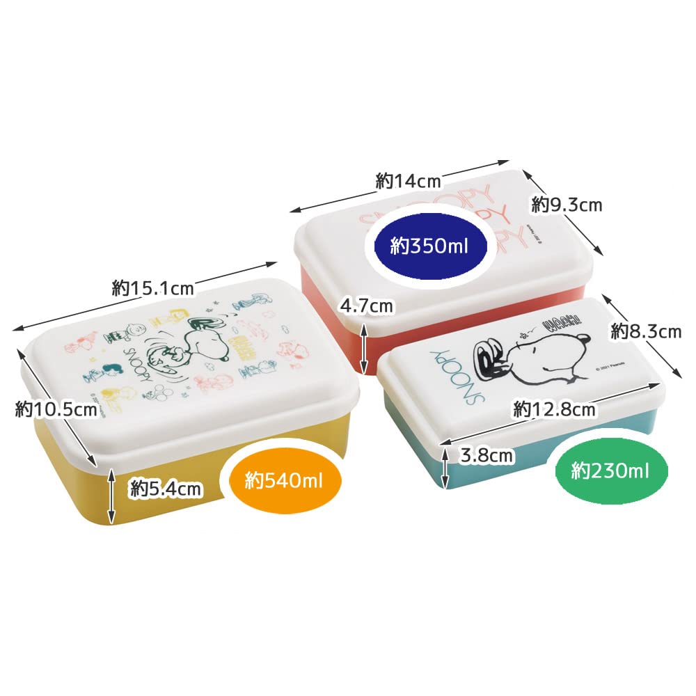 Skater Seal Antibacterial Storage Container 3P Set Peanuts Made In Japan - Awesome Snoopy Design- Japan Figure Store - #1 Bring To You The Best Japanese Goods