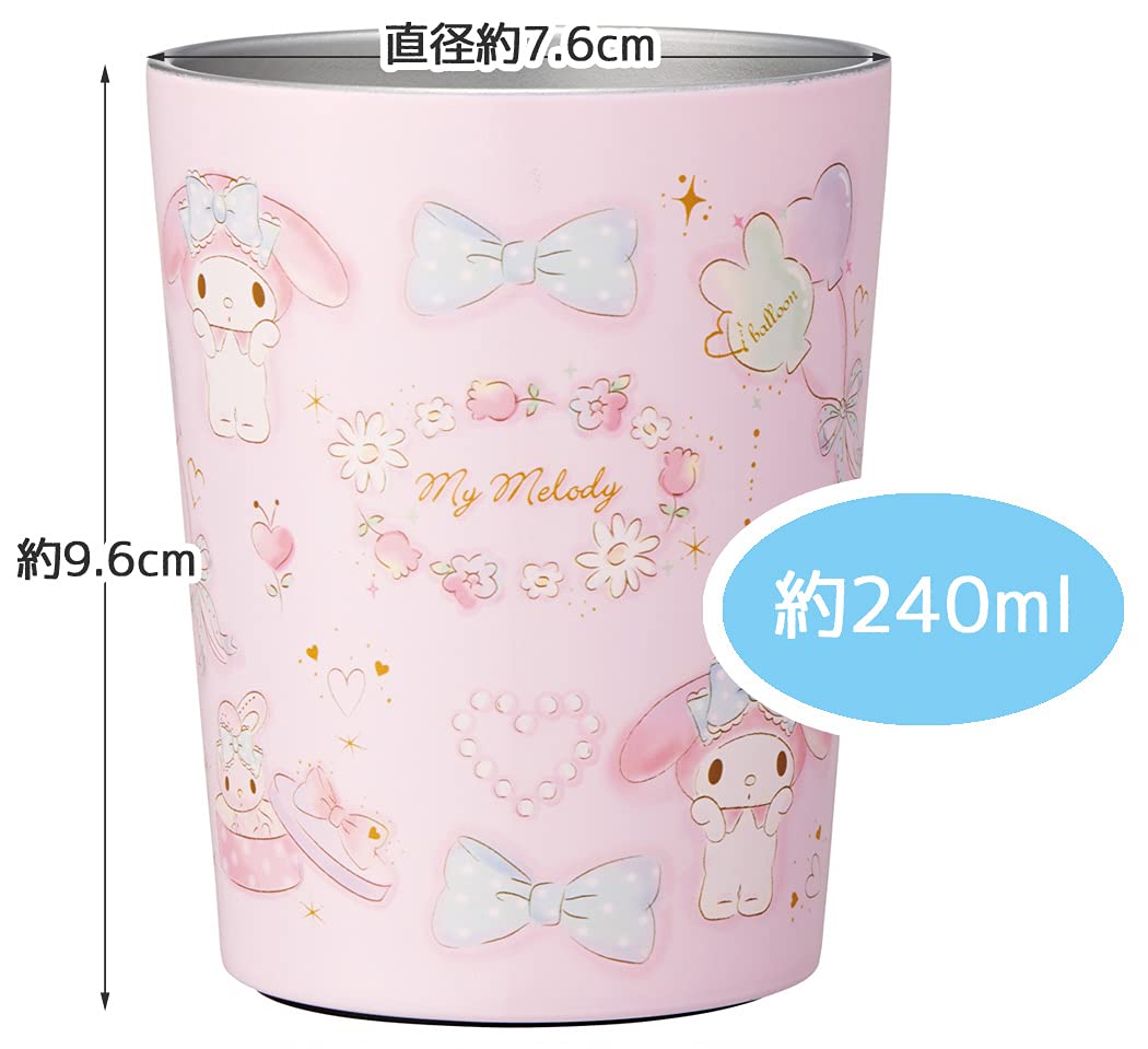 Skater My Melody Happiness Girl Sanrio Thermal Insulated Coffee Tumbler 240Ml Japan- Japan Figure Store - #1 Bring To You The Best Japanese Goods