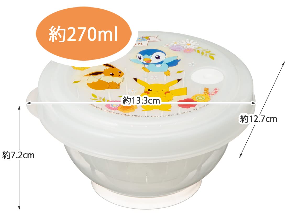 Pokemon Center Rice Keeper Pot- Japan Figure Store - #1 Bring To You The Best Japanese Goods