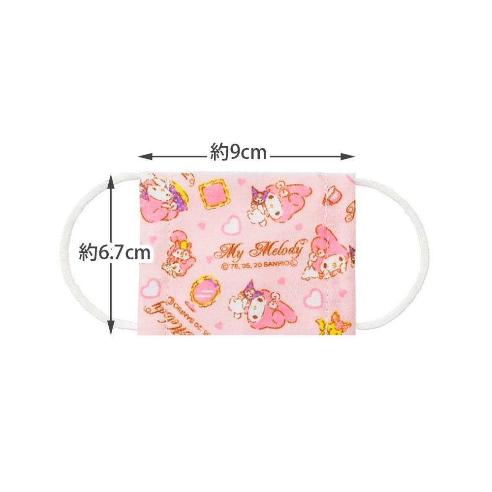 Skater Washable Gauze Mask 2-4 Years Old Baby 3 Pieces Antibacterial My Melody Sanrio 8.8 × 6.5Cm Mskg0- Japan Figure Store - #1 Bring To You The Best Japanese Goods