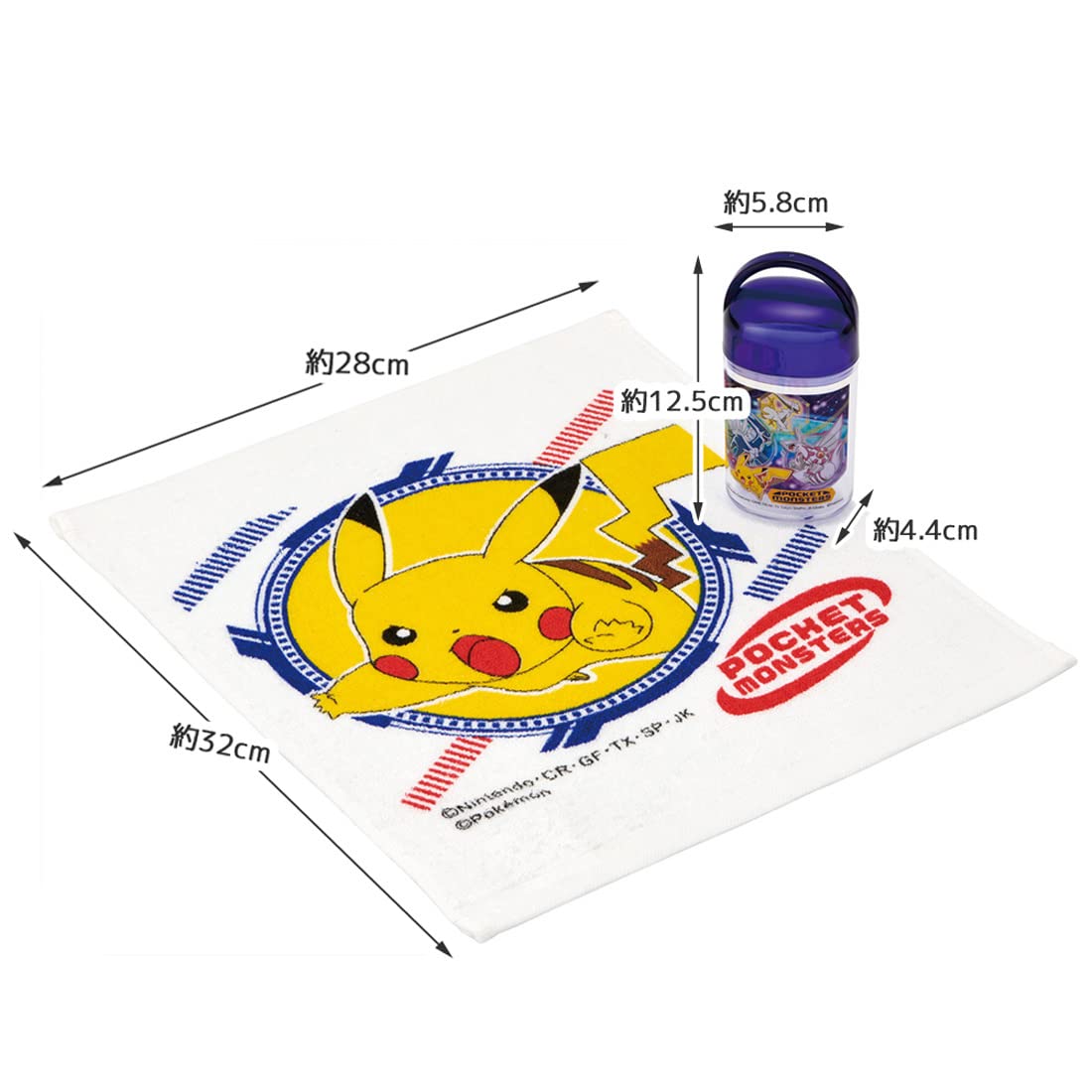 Pokemon Center Wet Towel With Antibacterial Case- Japan Figure Store - #1 Bring To You The Best Japanese Goods