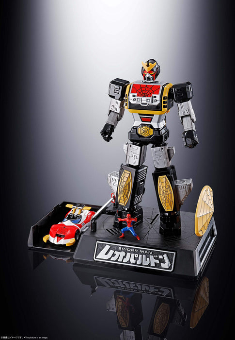 Soul Of Chogokin Gx-33R Leopardon Marveler Summon Set Approx. 170Mm Diecast / Abs / Pvc Pre-Painted Movable Figure- Japan Figure Store - #1 Bring To You The Best Japanese Goods