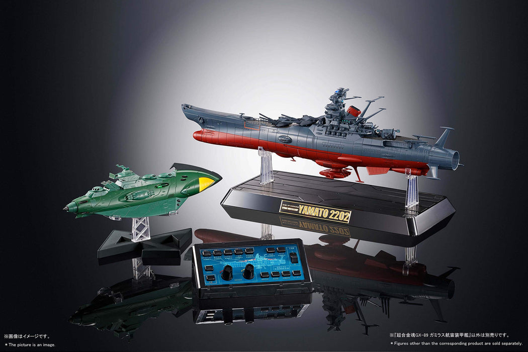 Soul Of Chogokin Gx-89 Space Battleship Yamato 2202 Garmillas Space Armored Ship Total Length About 240Mm Die-Cast Abs-Painted Action Figure- Japan Figure Store - #1 Bring To You The Best Japanese Goods