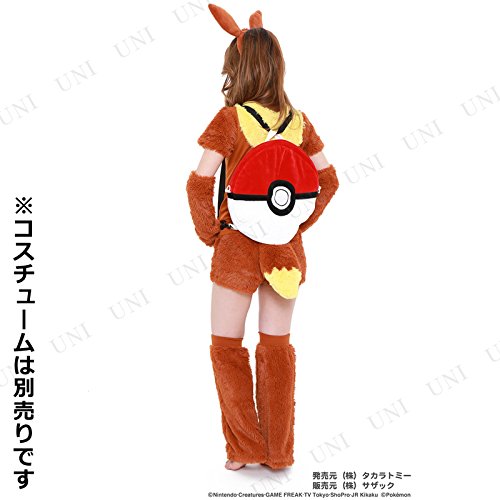 Sazac Poke Ball Storage Case 37Cm - Japan Tmy-046- Japan Figure Store - #1 Bring To You The Best Japanese Goods
