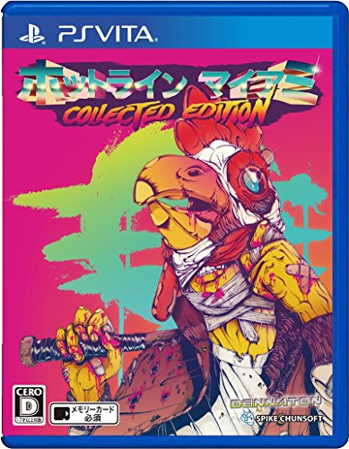 Spike Chunsoft Hotline Miami Collected Edition Psvita Used