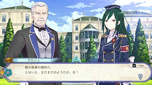 Spike Chunsoft Re:Zero Starting Life In Another World The Prophecy Of The Throne Nintendo Switch - New Japan Figure 4940261516710 9