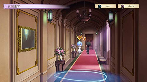 Spike Chunsoft Re:Zero Starting Life In Another World The Prophecy Of The Throne Playstation 4 Ps4 - New Japan Figure 4940261516703 7