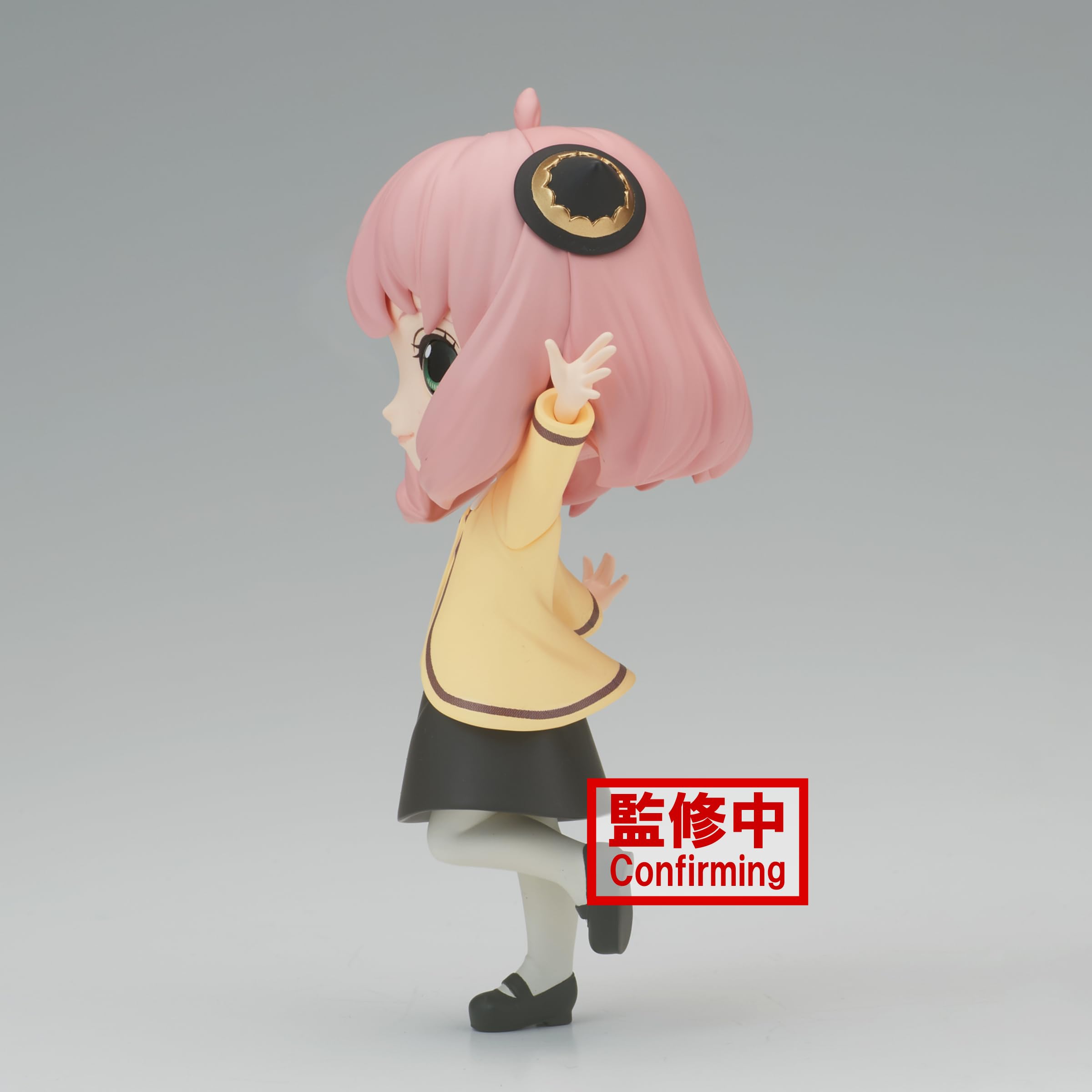 Banpresto Spy×Family Q Posket Anya Forger Outing- Japan Figure Store - #1 Bring To You The Best Japanese Goods