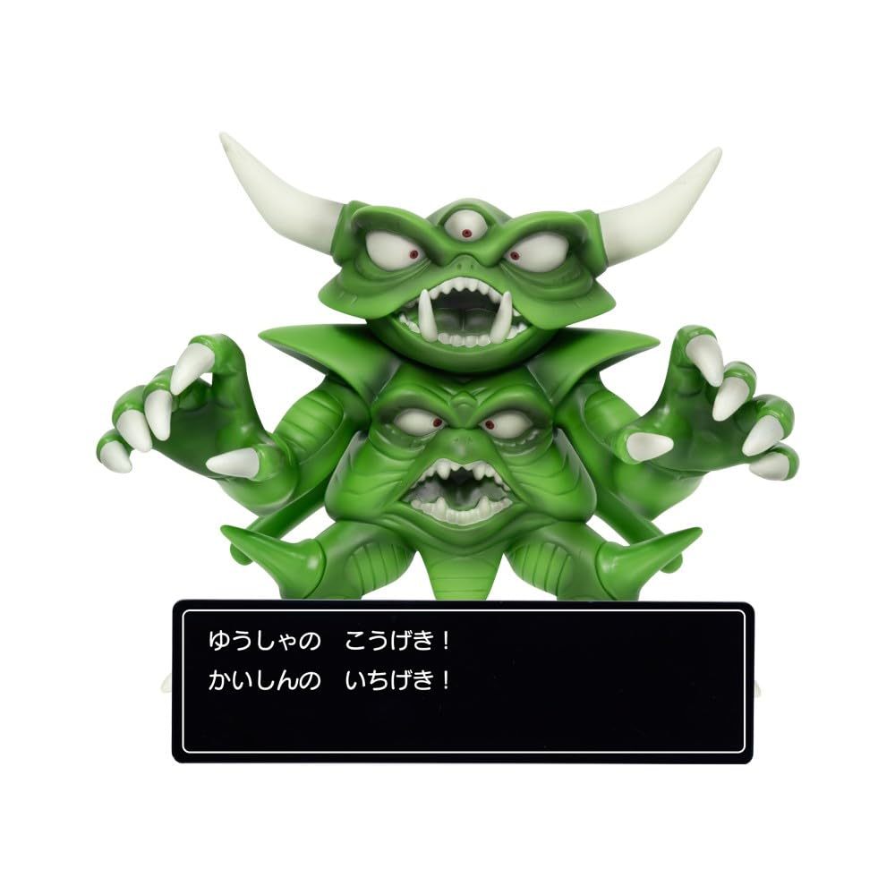 Square Enix Dragon Quest Figure Collection - Command Window Despisaro Edition- Japan Figure Store - #1 Bring To You The Best Japanese Goods