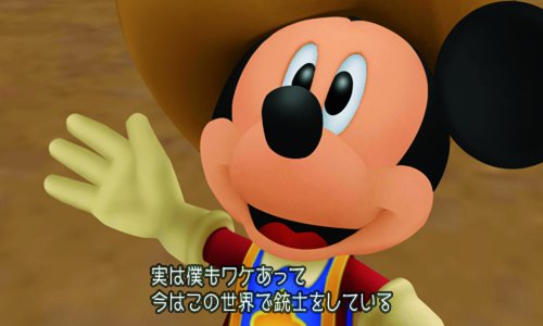 Square Enix Kingdom Hearts 3D Dream Drop Distance 3Ds - Used Japan Figure 4988601007306 5